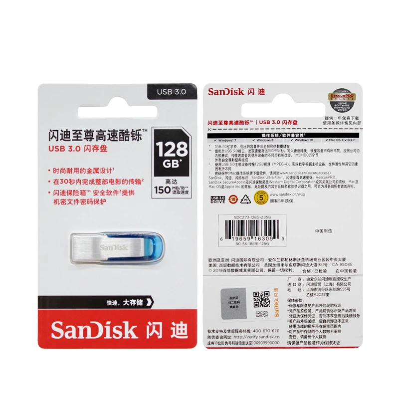 SanDisk оригинальный флеш накопитель USB 3 0 128 Гб карта памяти 16 ГБ 32 64 ручка Высокая