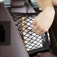 durable elastic car seat storage bag mesh bag for cadillac xts srx ats ctsrenault koleos fluenec latitude
