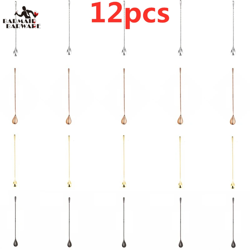 

12pcs Stainless Steel Cocktail Bar Spoon Spiral Pattern Bar Teadrop Spoon Stir Spoon Bar Tool Bar Sets