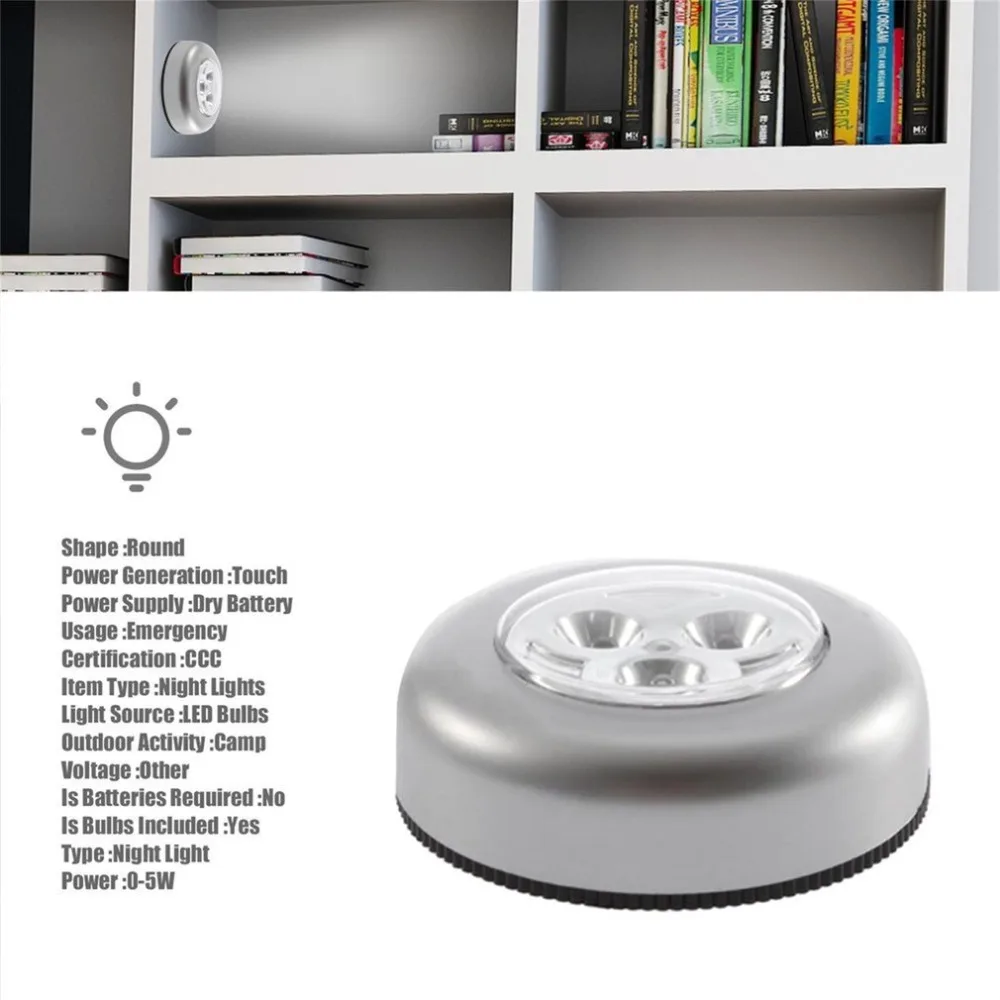 1 шт. 3 светодиодный настенный светильник для кухонного шкафа освещение стикер