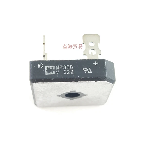 Новый оригинальный мостовой выпрямитель MP358 35A800V 2 шт./лот | Электронные