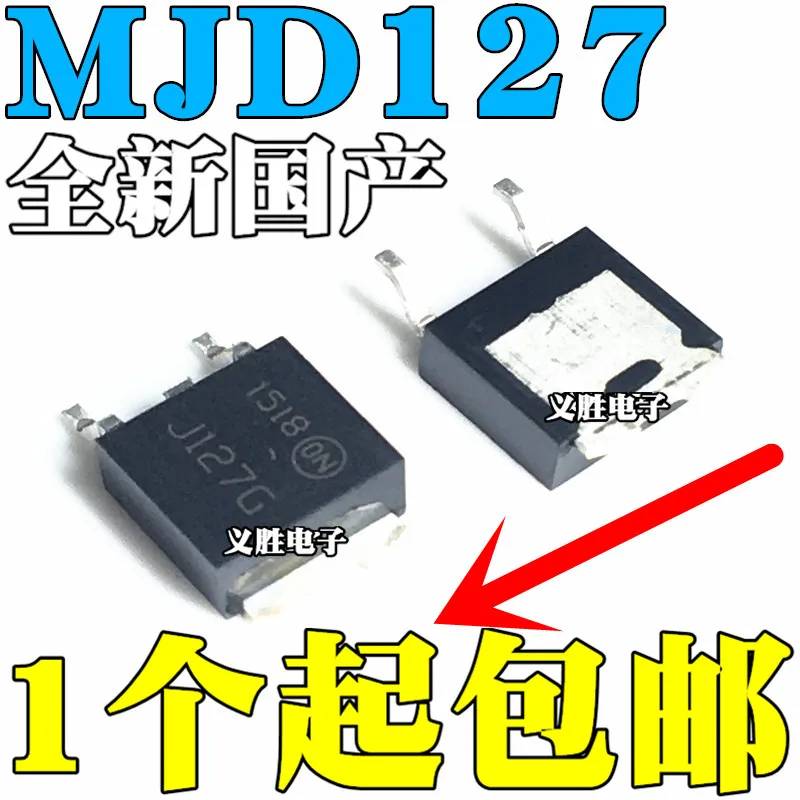 

Original 5pcs/ MJD127G J127G TIP127 MJD127 SOT-252 TO-252 PNP