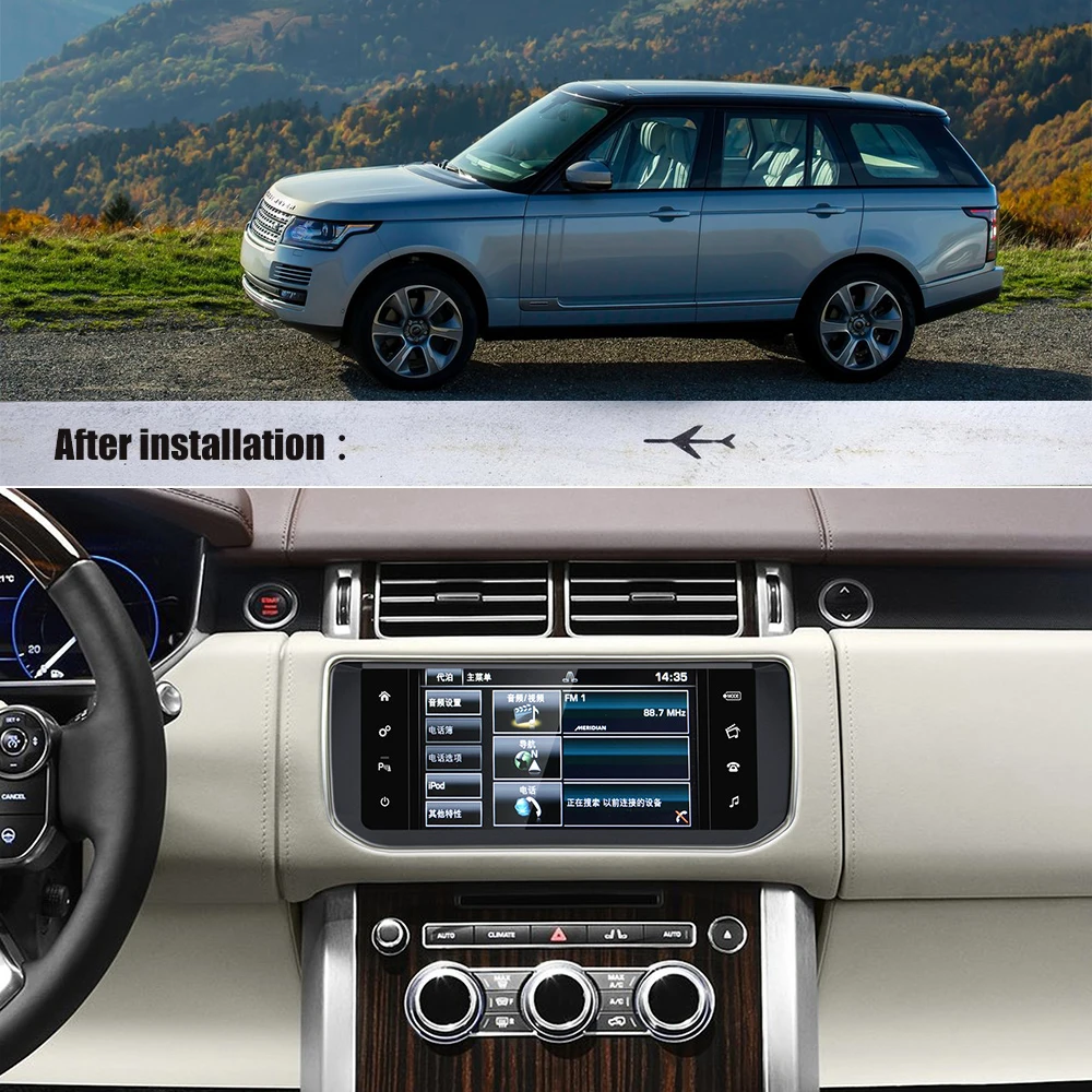 Для Land Range Rover Vogue L405 2012 2013 2016 автомобильный мультимедийный плеер стерео аудио