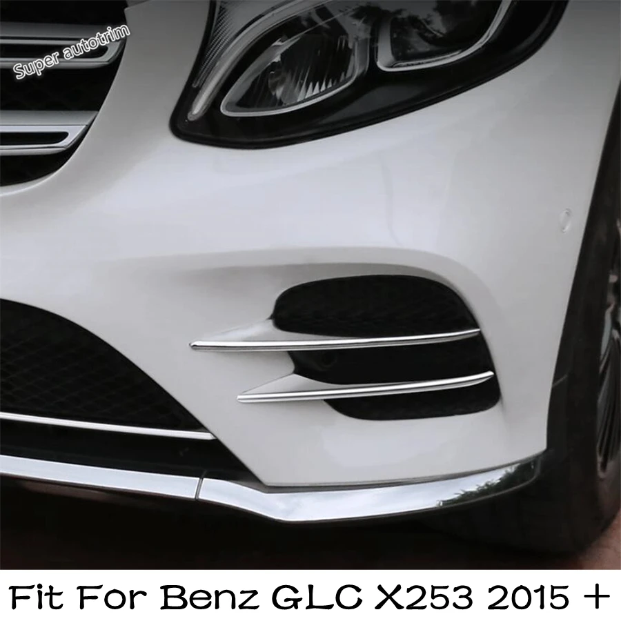 Противотуманные фары для переднего бампера, накладки на ВЕКО для защиты от повреждений, накладки для Mercedes Benz GLC X253 2015-2019, аксессуары