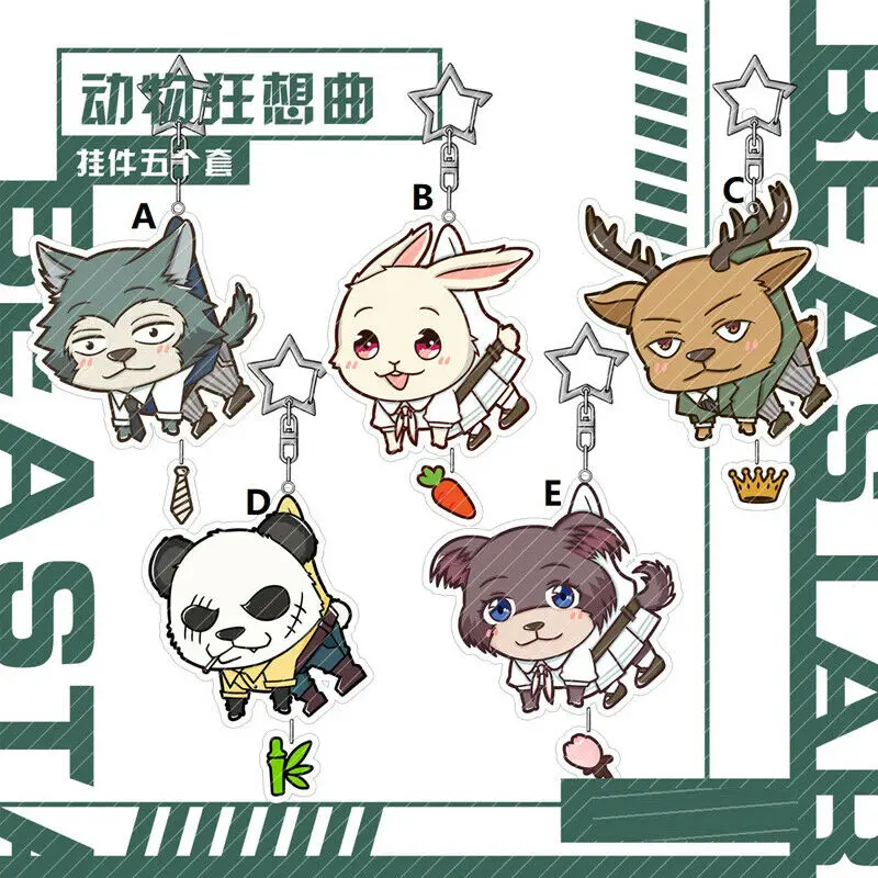 Брелок для ключей в стиле аниме 6 см|Брелоки| |