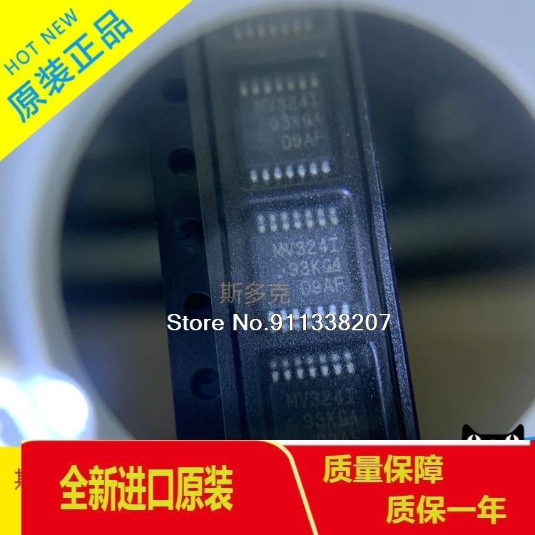 

20PCS/LOT | LMV324IPWR MV324I TSSOP14