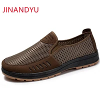 new listed men casual hot sales high end shoes summer mesh for men father lightweight flats shoes soft comfort non slip dad shoe
