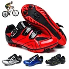 Кроссовки Fietsen Mannen мужские спортивные