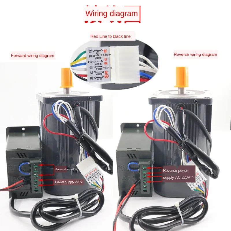 Высокоскоростной электродвигатель переменного тока 220 В 200 Вт оптическая ось