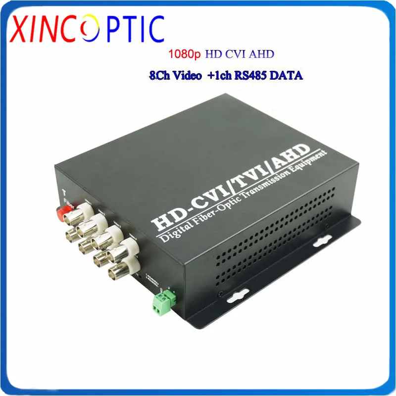 720P CCTV 8Ch AHD/TVI/CVI BNC к цифровому видеоконвертеру FC SM Simplex (одноволоконный) 20 км с 1CH