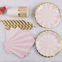 65pcs disposable tableware party pink sheet of wave plaques striped straws cups napkins supplies holder cake graduation party