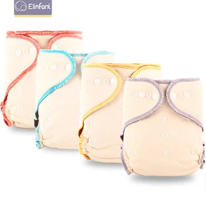 Elinfant кофейные флисовые многоразовые подходящие подгузники одного размера, ночные подгузники AIO  AI2, моющиеся подгузники из конопляной ткани, 1 шт. в упаковке