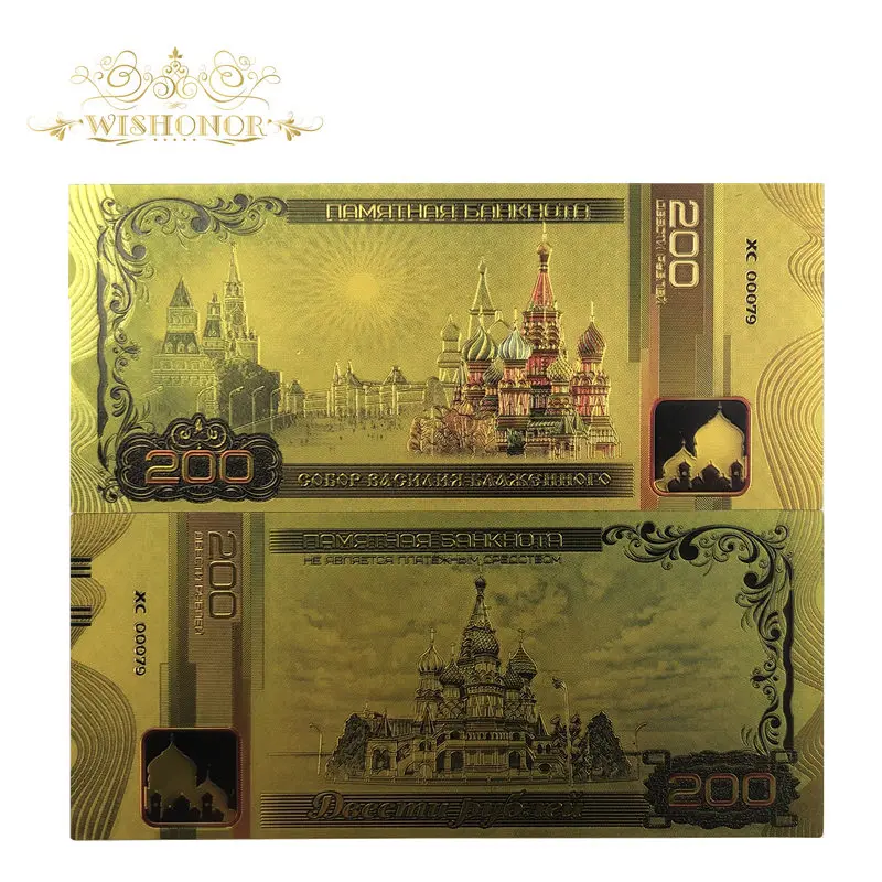 

10pcs/lot 2018 New Model For Russia Gold Banknote 200 Rubles Banknote in 24k Gold Plated Fake Money as Gifts