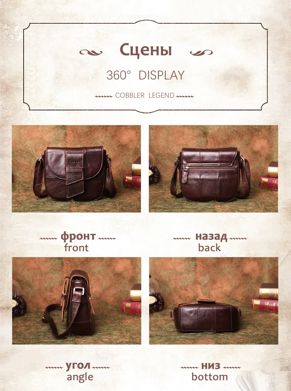 Cobbler Legend Недорогие женские сумки Сумки Для женщин подлинные кожаные дизайнерские сумки женские известные бренды сумки бродяга для Для женщин