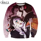HX Kimetsu No Yaiba фильм: Муген шлейф Enmu 3D принт Мужская Женская толстовка Повседневный хип-хоп с длинным рукавом спортивный костюм Прямая поставка