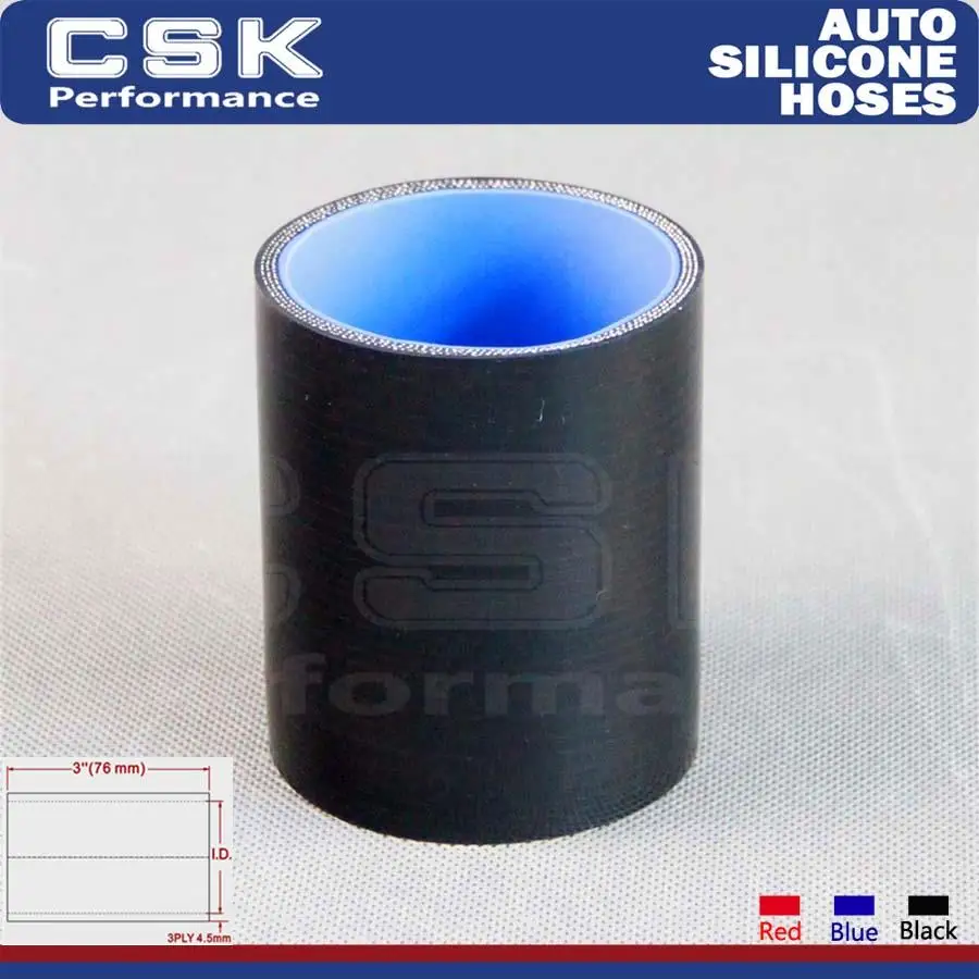 2 16 &quot55 мм гоночный силиконовый шланг прямой Соединительный соединитель для труб