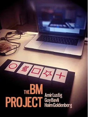 

2020 The BM Project by Haim Goldenberg - Magic Trick