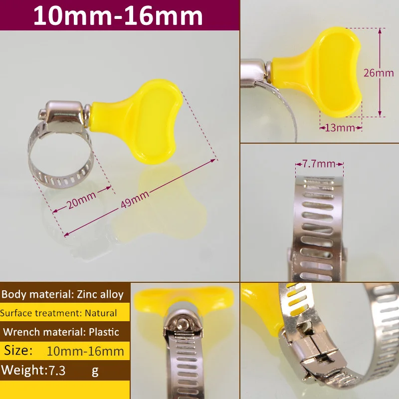 1 5 10 шт. регулируемые зажимы для шланга из нержавеющей стали | Строительство и