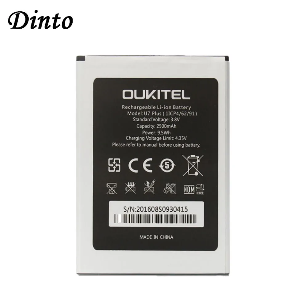 Аккумулятор для телефона Dinto U7plus 1 шт. новый 2500 мАч сменный Oukitel U7 Plus мобильный