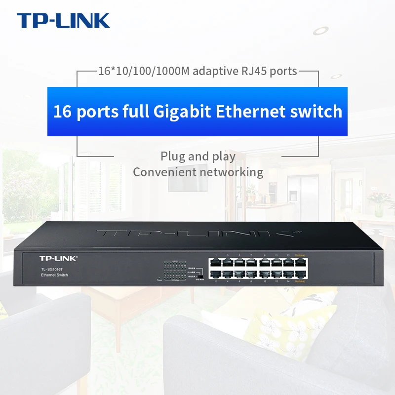 TP-Link TL-SG1016T 16 портов RJ45 гигабитный переключатель для настольного компьютера 1000