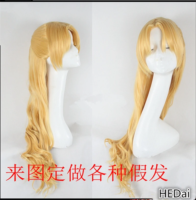 

Siya Princess желтый парик для косплея женские волосы аниме косплей