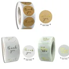 500 шт. этикетки, 1 дюйм., золотые, спасибо, наклейки на свадьбу, красивые подарочные карты, конверты, герметичные этикетки, наклейки