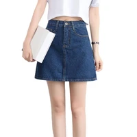 school office summer women bodycon a line high waist jeans denim mini skirt