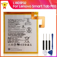 genuine replacement battery l18d1p32 for lenovo smart tab m10 100 quality goods tools 4850mah 3501mah 5000mah