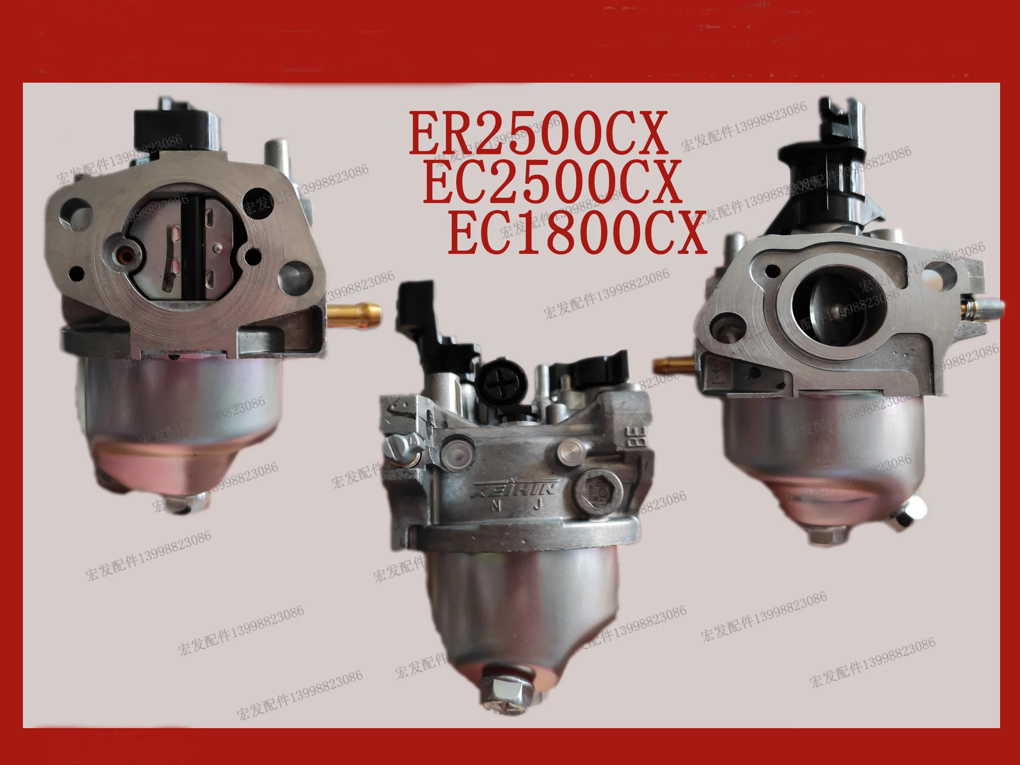Карбюратор для GX160 EC2500CX3 EC1800CX3 ER2500CX генератора 16100 Z1T D41 KEIHIN CARB|Зажигание мотоцикла|