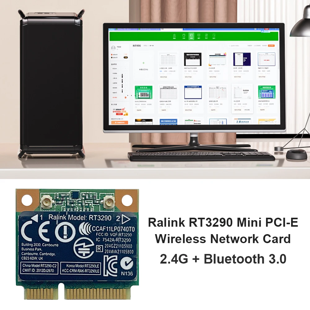 Настольный двухдиапазонный беспроводной Wi-Fi адаптер NGFF M.2 Mini PCI-e 2 4 ГГц 5 Wifi карта