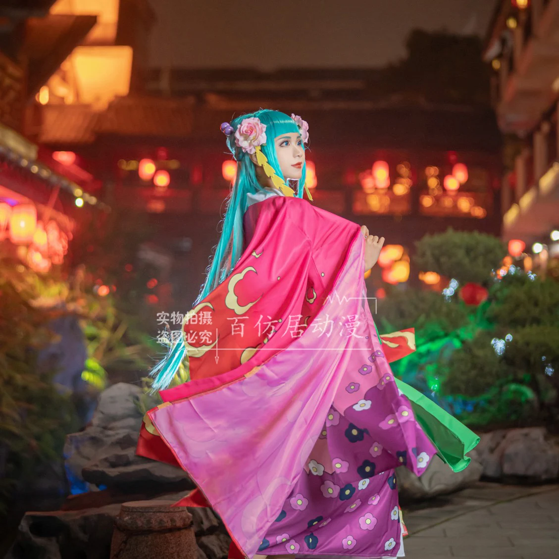 Женское кимоно для косплея из аниме козуки косплей костюм Hiyori с голубыми