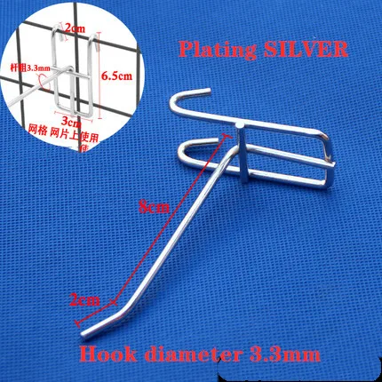 30 шт./уп. крючок для полки ювелирных изделий мобильный телефон аксессуары крючка
