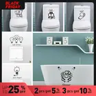 Современные щупальца домашний декор настенные наклейки s для toliet комнат Diy домашнее украшение настенные художественные наклейки украшения модные наклейки