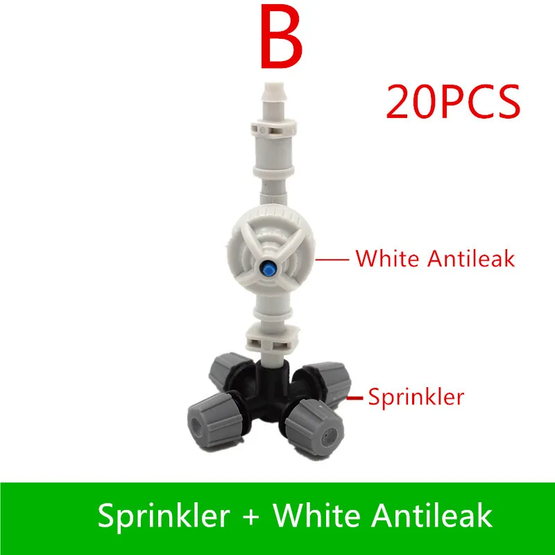 Аэрозольный распылитель автоматический поливочный 20 шт с разъемом 1/4 дюйма для