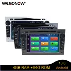 HD Android 10 8 Core 64 Гб ROM автомобильный DVD-плеер GPS карта RDS радио для Opel Zafira Vectra Antara Astra H G Combo Corsa Meriva Vivaro