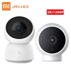 IP-камера Xiaomi Smart 360, 2K Pro, 1296P HD, Wi-Fi