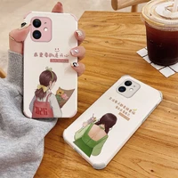 happy every day ins solid bumper pu leather case for iphone 12 mini 11 pro max x xr xs max se2020 8 7 6 6s plus soft phone cover