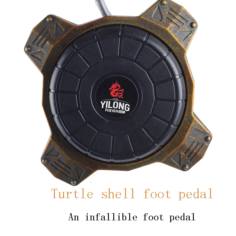 Новинка горячая Распродажа черепаха оболочка тату педаль переключатель для