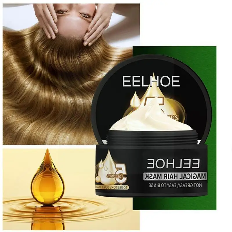 50 мл Новый аргановый Питательный кондиционер для волос кератин поврежденных