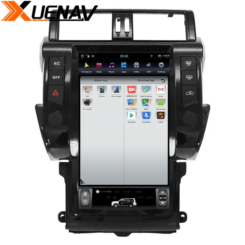 Автомобильный Радио Стерео Авторадио 13 6 дюймов вертикальный экран