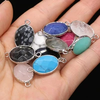natural stone faceted two hole connector exquisite charms oval pendant for jewelry making diy necklace bracelet accessory