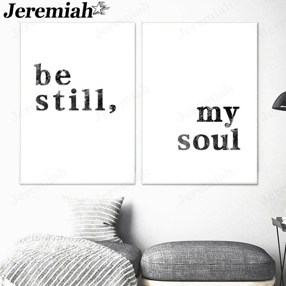 

Simple Black and White Alphabet Canvas Painting Is Still My Soul Poster Wall Art Nordic Living Room Home Decoration Accessories