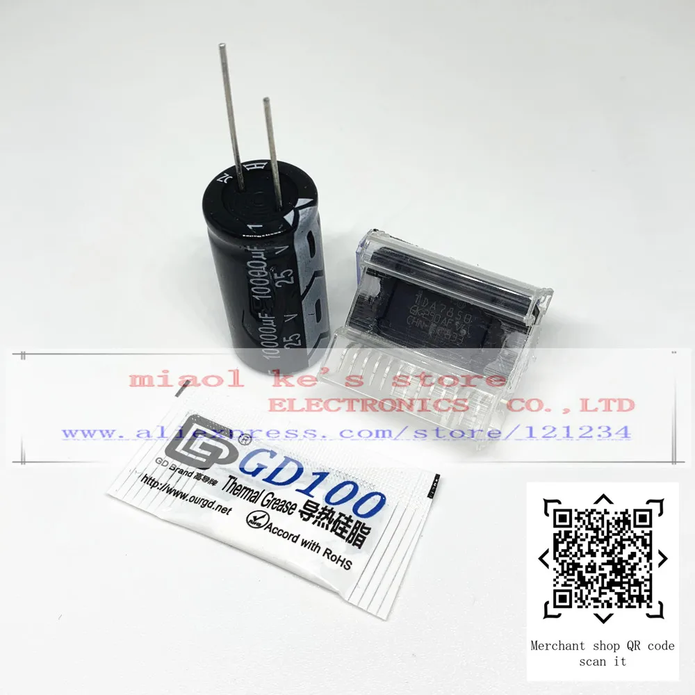 100% Новый оригинал: TDA7850 ( 4x50 Вт) 1 шт ZIP-25 TDA 7850 подарок: (1 10000x25 + пакет термопасты) |