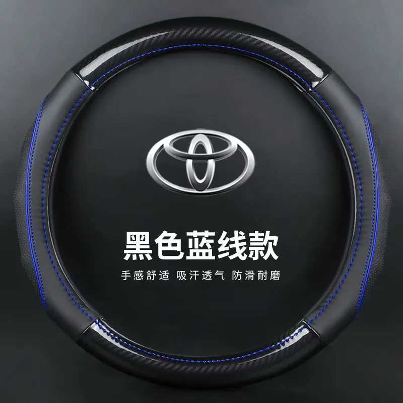 blue no logo Чехлы на руль из натуральной кожи для Toyota Innova Noah Prius Land Cruiser Prado Sienna Rush Alphard - Название цвета: blue no logo