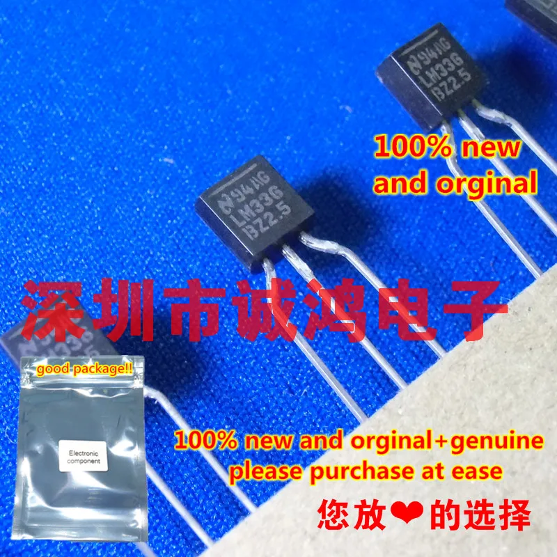 

10pcs 100% new and orginal LM336BZ-2.5 TO-92 2.5V Reference in stock