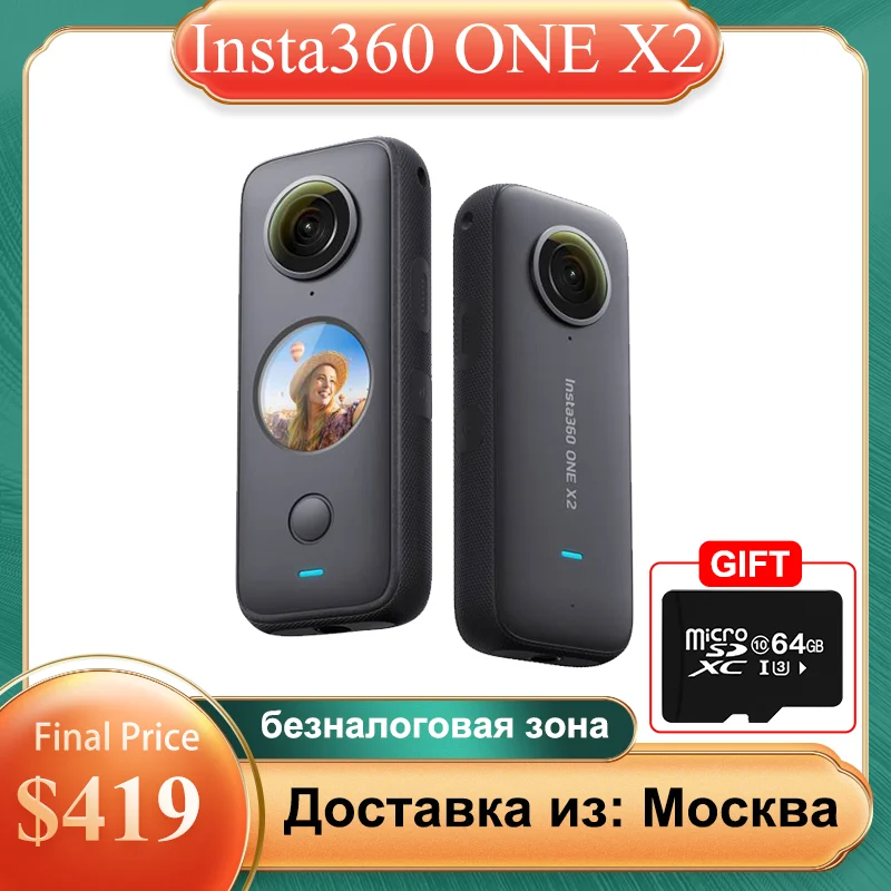 Insta360 One X2 360 Action Camera 10M Waterproof Insta Pocket Underwater Helmet Pro Sport Cam | Электроника
