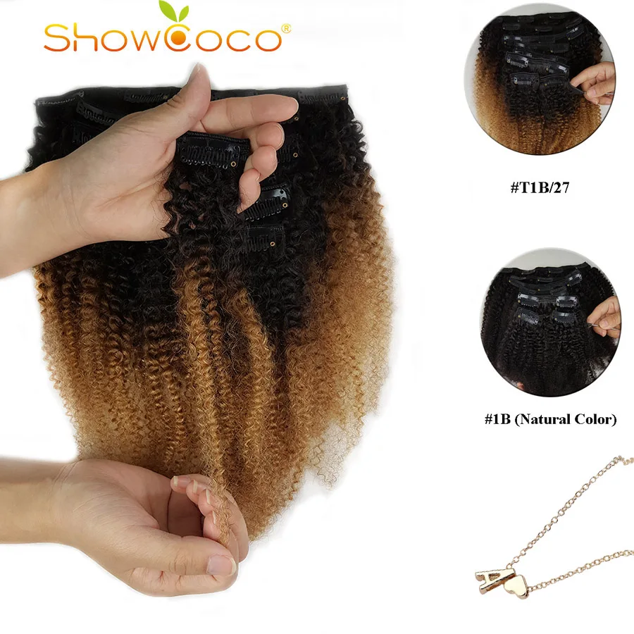 ShowCoco заколка для волос наращивание человеческих афро курчавые вьющиеся клипсы