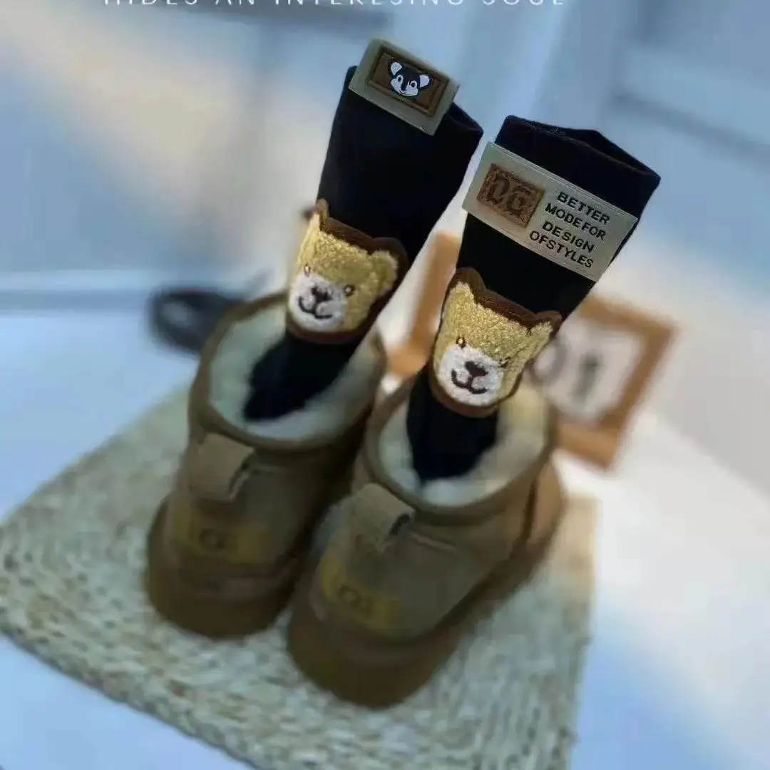 

New Smiley Socks Women Men Cotton Autumn Winter Mid Tube Fashion Western Style All-match Cute Little Bear Cartoon Couples Socks