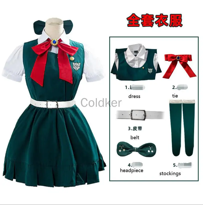 Аниме данганронпа 2 Косплей сония неразумная cos Модное Новое зеленое платье