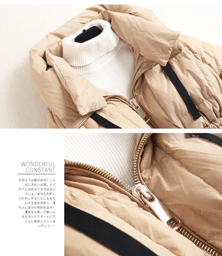 Knitted Patchwork Woman Parkas Design 90% White Duck Down New 2021 Women Coats and Jackets Winter